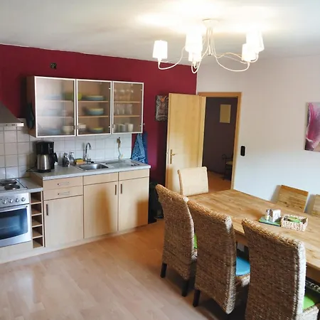 Апартаменты Eichenhof